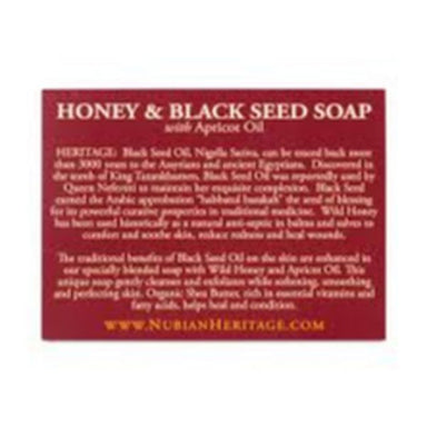Honey & Black Seed Bar Soap